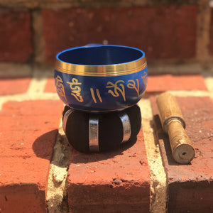 Tibetan Singing Bowl