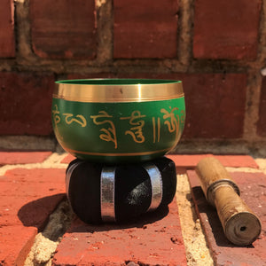 Tibetan Singing Bowl